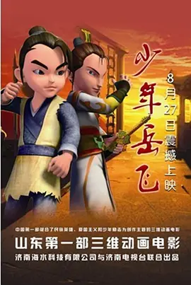 伊人啪啪